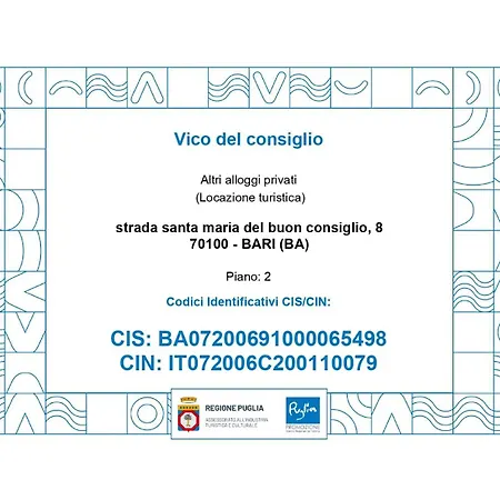 Vico Del Consiglio 아파트 *